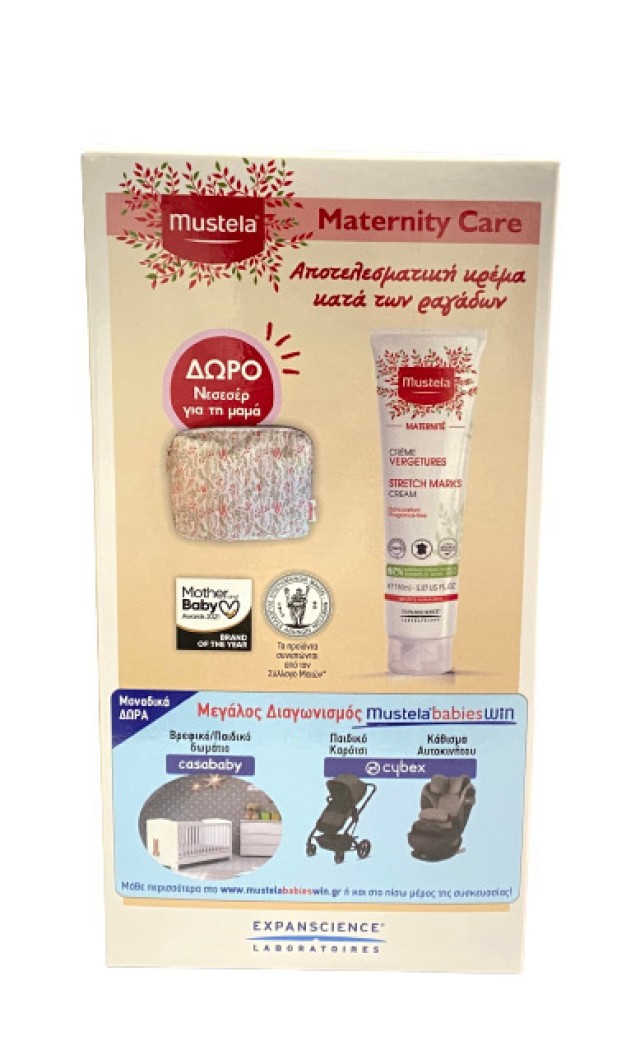 MUSTELA Maternity Care Promo Κρέμα Για Ραγάδες 150ml & Δώρο Νεσεσέρ