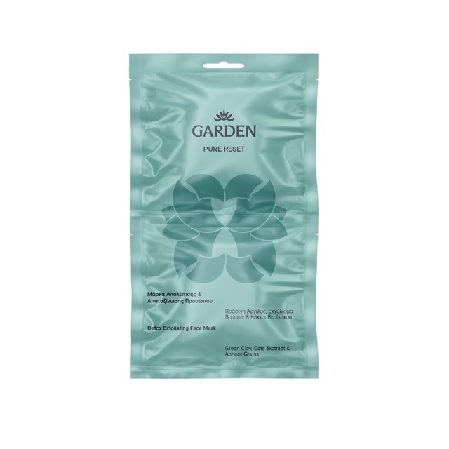 Garden Pure Reset Face Mask Detox με Πράσινη Άργιλο 2x8ml