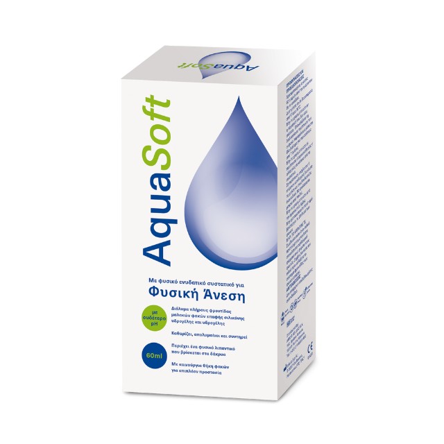 AquaSoft Travel-Flight Size Πλήρες Διάλυμα Φακών Επαφής 60ml