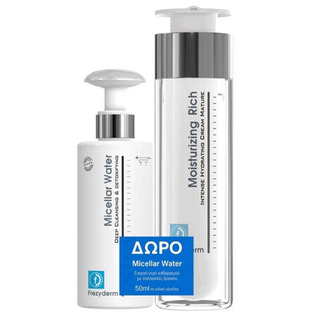 Frezyderm Πακέτο Moisturizing Rich Cream Age 45+ 50ml & Δώρο Micellar Water 50ml