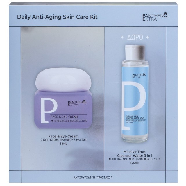 Panthenol Extra Daily Anti-Aging Skin Πακέτο Face & Eye Cream 50ml & Δώρο Micellar Water 100ml