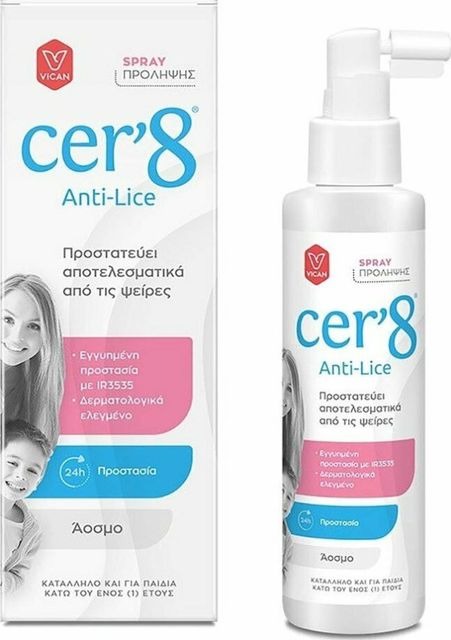 VICAN Cer8 Anti-Lice Spray, Άοσμο Σπρέι για Προσταστία από τις Ψείρες 150ml
