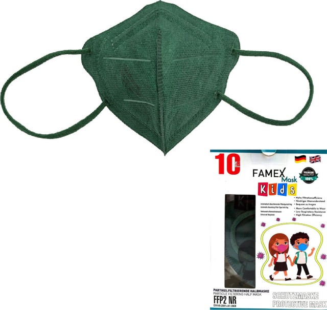 Famex KIDS Mask FFP2 NR Forest Green, Σκούρο Πράσινο Παιδική Μάσκα Μιας Χρήσης τύπου FFP2, 10τμχ