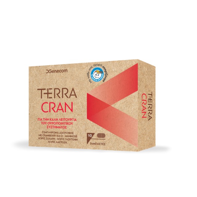 Genecom TerraCran με Γεύση Πορτοκάλι 14sachets