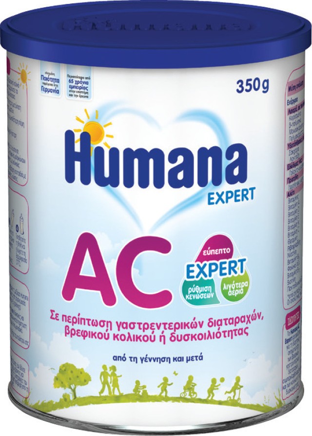 HUMANA AC Expert Anticolic 0m+ Βρεφικό Γάλα σε Σκόνη για Κολικούς και Δυσκοιλιότητα, 350gr
