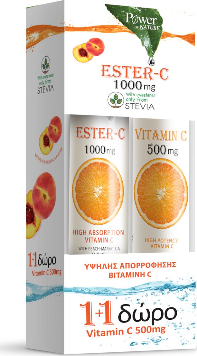 POWER HEALTH Ester C 1000mg 20 Αναβράζοντα Δισκία & Δώρο Vitamin C 500mg 20 Αναβράζοντα Δισκία Ροδάκινο Πορτοκάλι