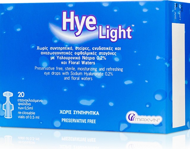 MAXYN Hye Light Λιπαντικές Οφθαλμικές Σταγόνες με Υαλουρονικό Νάτριο 0,2% 20 x 0,5ml
