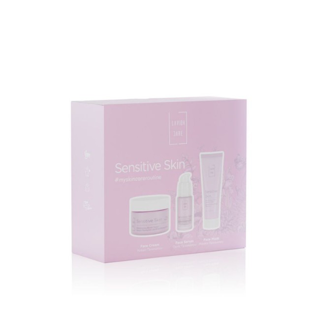 Lavish Care Sensitive Skin Πακέτο Boost Cream 50ml & Soothing Face Serum 30 ml & Soothing Mask 75ml