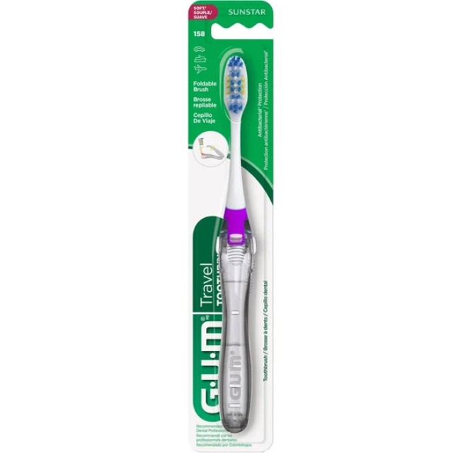 Gum Travel Antibacterial Toothbrush 158 Soft Οδοντόβουρτσα ταξιδίου Μαλακή Μωβ 1 Τεμάχιο