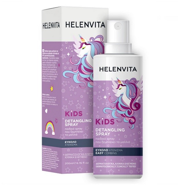 Helenvita Kids Unicorn Detangling Spray Παιδικό Σπρέι Που Ξεμπλέκει Τα Μαλλιά, 200ml