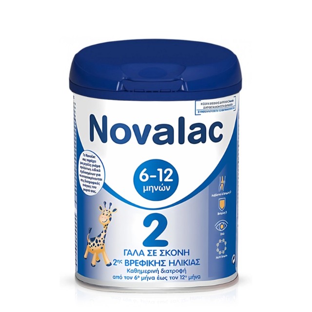Novalac No.2 Βρεφικό Γάλα σε Σκόνη 2ης Βρεφικής Ηλικίας από 6-12 Μήνες 800g
