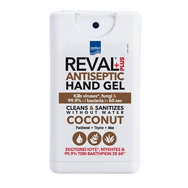 Intermed Reval Antiseptic Hand Coconut Αντισηπτικό Gel Χεριών Με Άρωμα Καρύδα, 15ml