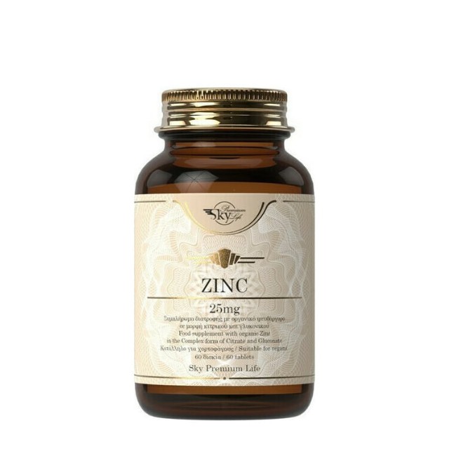 Sky Premium Life Zinc 25mg 60 Ταμπλέτες