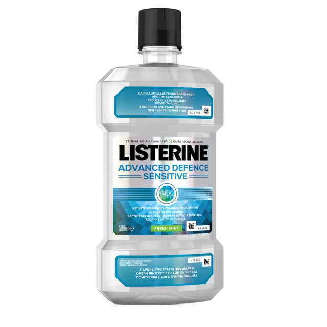 LISTERINE® Στοματικό Διάλυμα Advanced Defence Sensitive, 500 ml