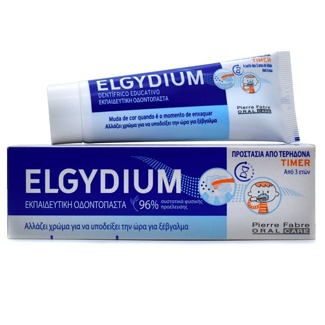 Elgydium Timer Kids Toothpaste Παιδική Οδοντόκρεμα Για 3+ Ετών, 50ml
