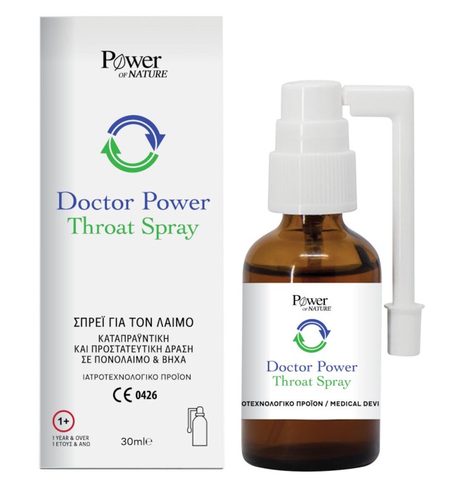 Power Health Doctor Power Throat Spray Σπρέι Για Πονόλαιμο & Βήχα, 30ml