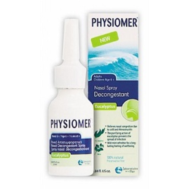 OMEGA PHARMA Physiomer Nasal Spray Υπέρτονο Ρινικό Σπρέι με 100% Θαλασσινό Νερό & Εκχύλισμα Ευκαλύπτου & Άγριας Μέντας Κατάλληλο για Παιδιά από 6 ετών & Ενήλικες, 20ml