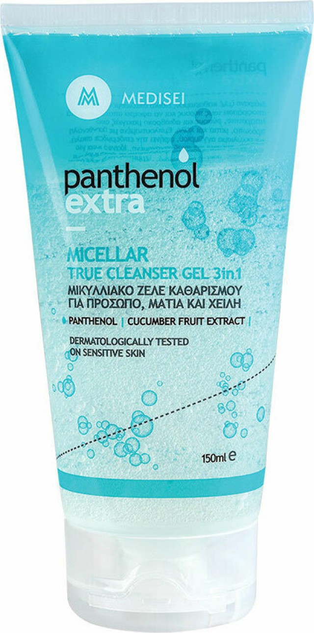 Panthenol Extra Micellar True Cleanser Gel 3in1 Ζελέ Καθαρισμού για Πρόσωπο, Μάτια & Χείλη,