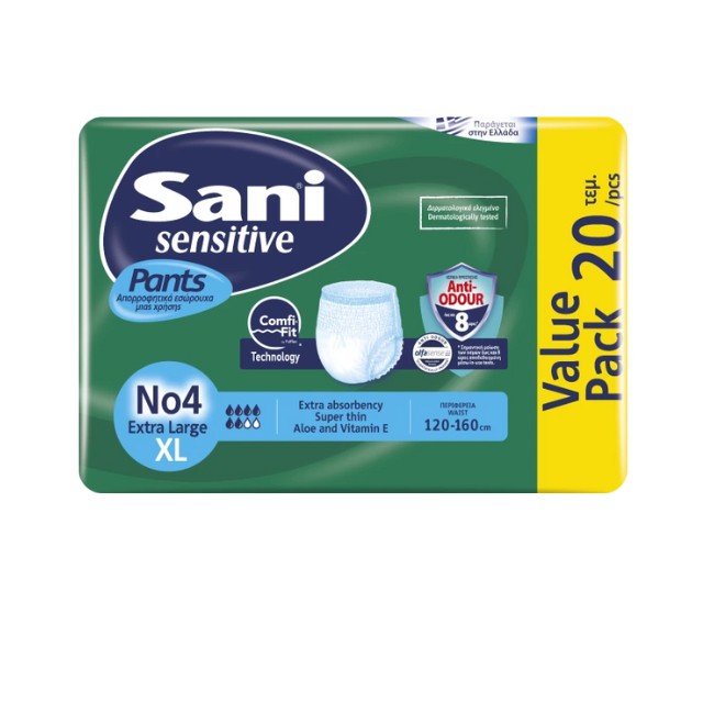 Sani Sensitive Pants XL No4 (120-160 cm) Ελαστικά Εσώρουχα Ακράτειας 20τμχ