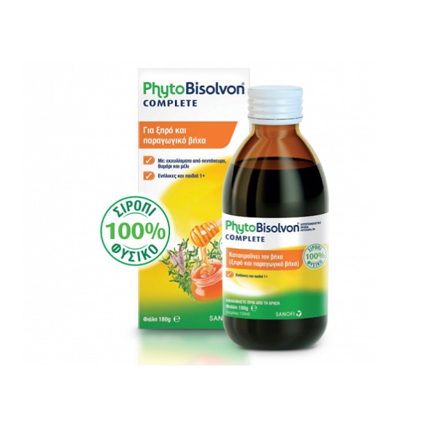 PhytoBisolvon Complete για Ξηρό & Παραγωγικό Βήχα 180g