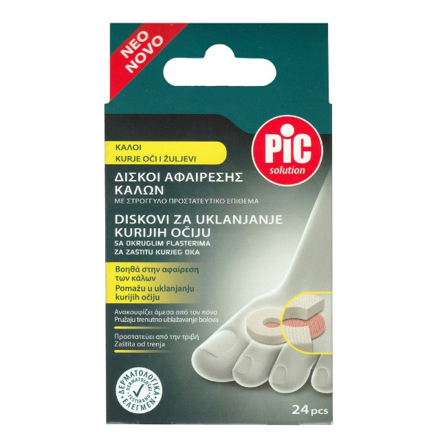 Pic Solution Δίσκοι Αφαίρεσης Κάλων 24τμχ