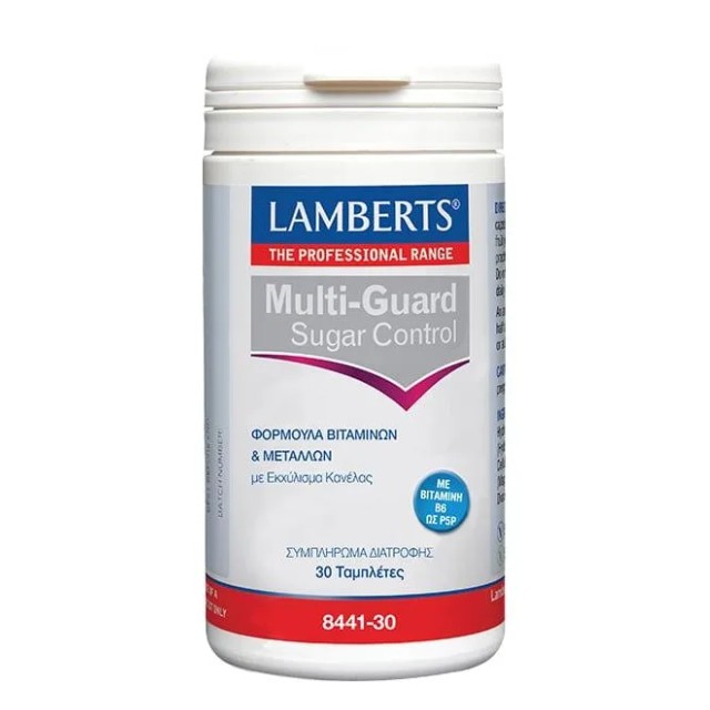 Lamberts Multi-Guard Sugar Control Πολυβιταμίνες 30 Ταμπλέτες (8441-30)