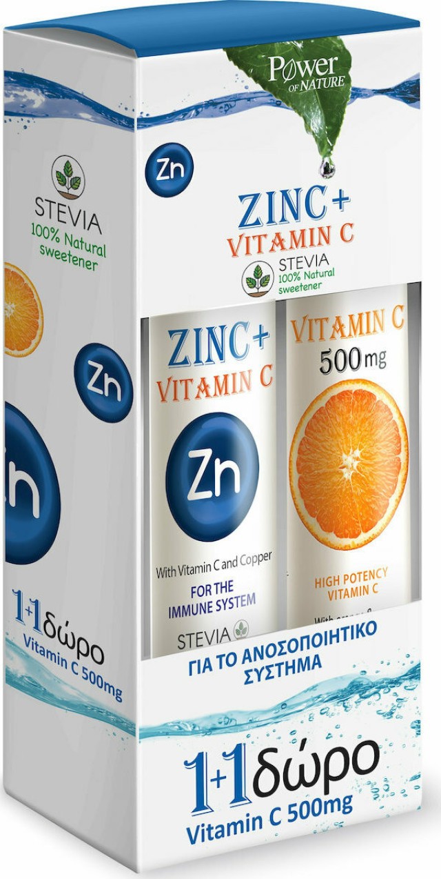 POWER OF NATURE Zinc & Vitamin C Με Stevia 20 Αναβράζοντα Δισκία & Δώρο Vitamin C 500mg Με Γεύση Πορτοκάλι 20 Αναβράζοντα Δισκία