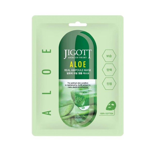 Jigott Aloe Mask Μάσκα Προσώπου για Ενυδάτωση 27ml