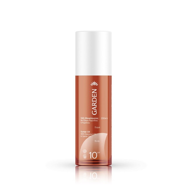 Garden Sun Suntan Oil Λάδι Μαυρίσματος με Έλαια Καρύδας & Καρότου SPF10 200ml