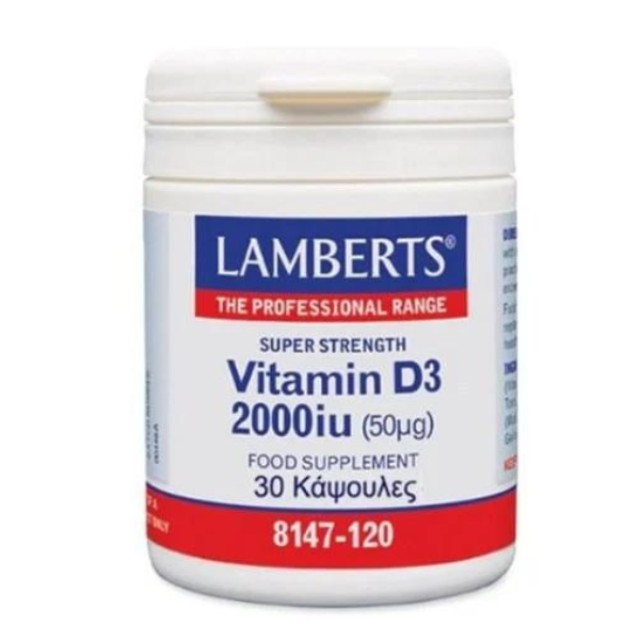 Lamberts Vitamin D3 2000iu 30 κάψουλες (8147-30)