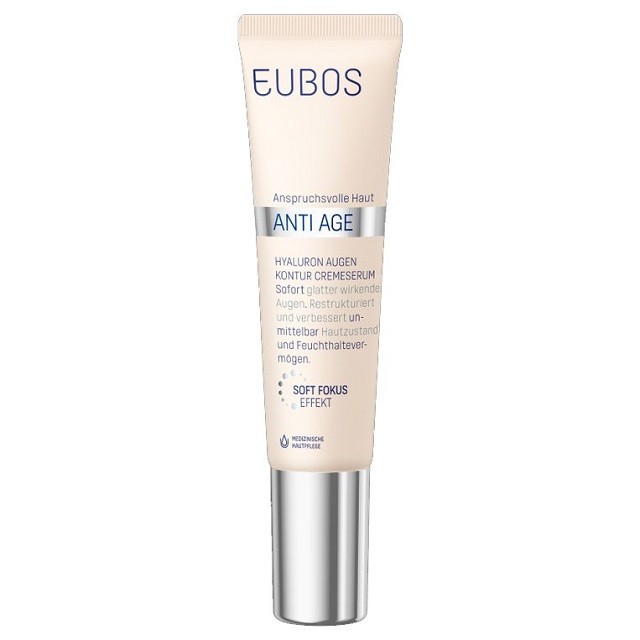 Eubos Dermanding Skin Anti Age Hyaluron Eye Contour Cream Serum Αντιγηραντική Κρέμα Ματιών Με Υαλουρονικό Οξύ, 15ml