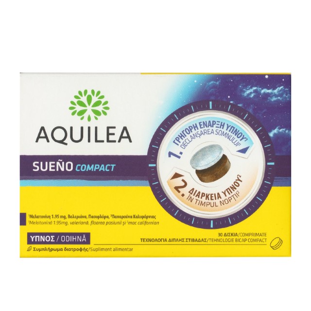 Aquilea Sueno Συμπλήρωμα Διατροφής Για Χαλάρωση & Ύπνο, 30 δισκία
