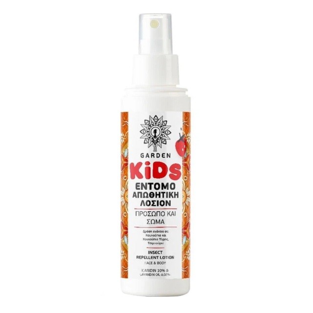 Garden Kids Insect Repellent Lotion for Face & Body Εντομοαπωθητική Λοσιόν Για Παιδιά Με Άρωμα Φράουλα, 100ml