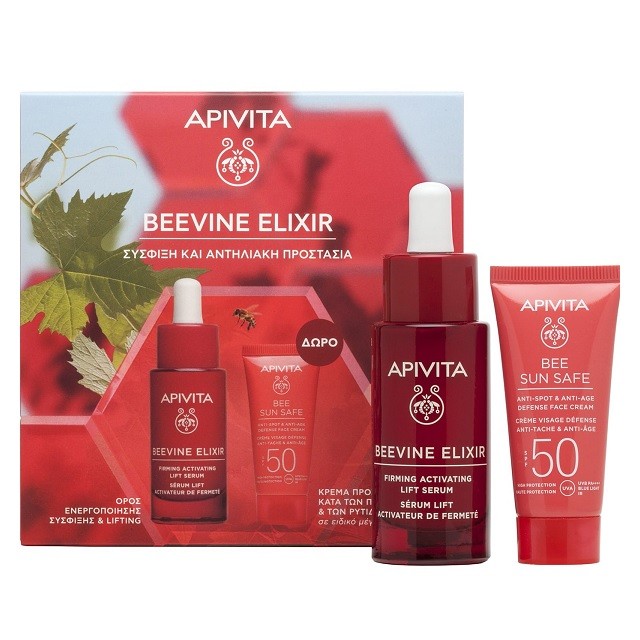 Apivita Beevine Elixir Πακέτο Lift Serum Ορός Προσώπου, 30ml & ΔΩΡΟ Bee Sun Safe Anti-Spot & Anti-Age Defence Face Cream SPF50 Αντηλιακό Προσώπου, 15ml