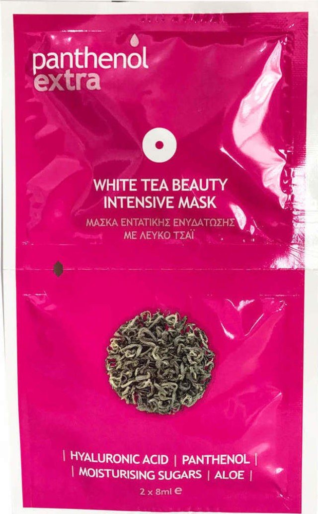 Medisei Panthenol Extra White Tea Beuaty Intensive Mask 2x8ml