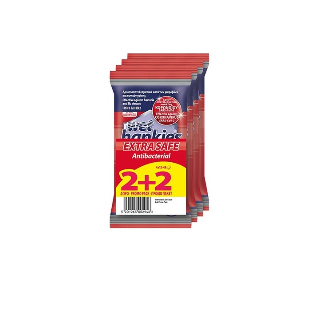 Wet Hankies Extra Safe Αντιβακτηριδιακά Μαντηλάκια Χεριών κατά του Κορονοϊού 2+2 Δώρο