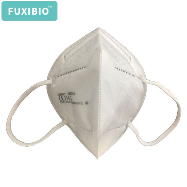 Fuxibio FFP2 Kids Filtering Half Mask, Λευκή Παιδική Μάσκα Ενισχυμένης Προστασίας, 1 τεμ