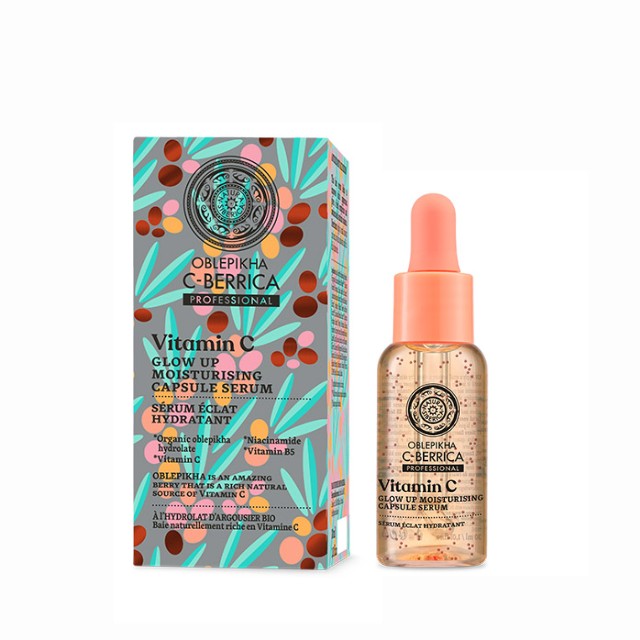 Natura Siberica Oblepikha Vitamin C Glow Up Moisturising Capsule Face Serum Ενυδατικός Ορός Λάμψης 30ml