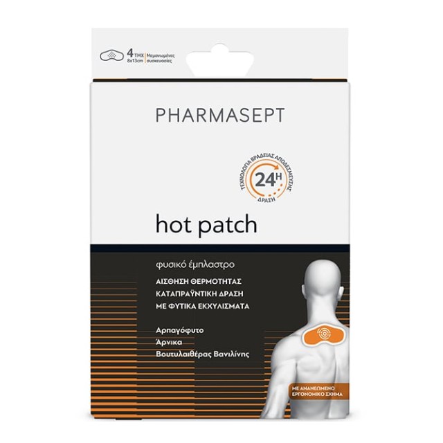 Pharmasept Aid Relief Hot Patch Αναλγητικά Επιθέματα για τον Πόνο 4τμχ
