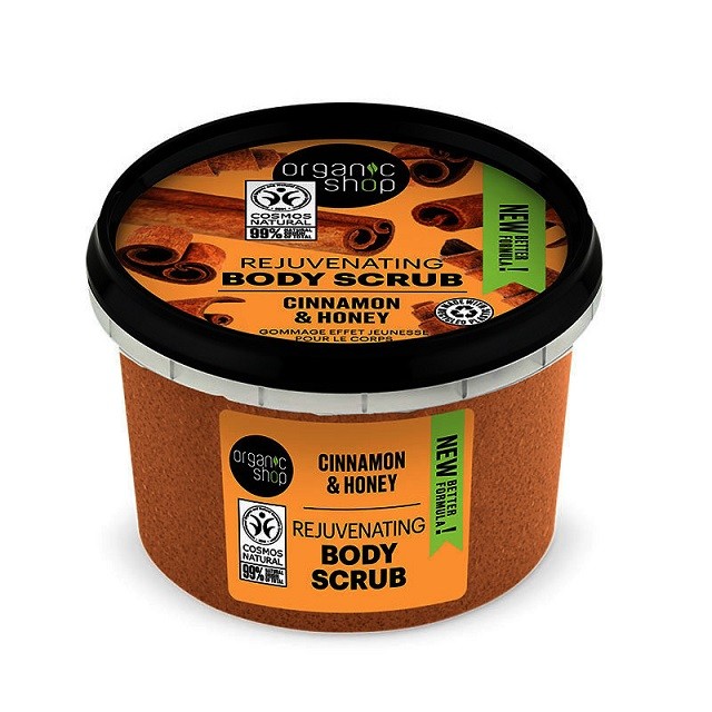 Natura Siberica Organic Shop Rejuvenating Body Scrub Cinnamon & Honey Απολεπιστικό Σώματος, 250ml