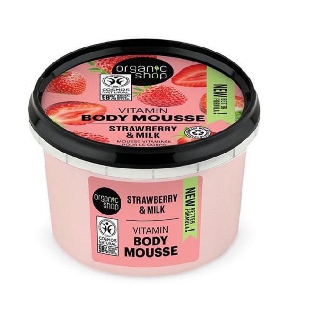 Natura Siberica Organic Shop Vitamin Body Mousse Strawberry & Milk Μους Σώματος, 250ml