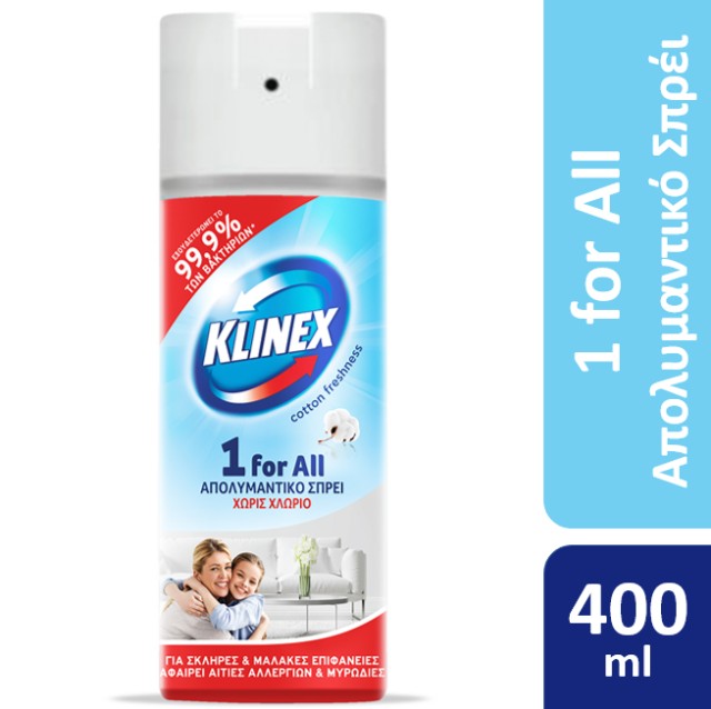 Klinex 1 For All Cotton Freshness Απολυμαντικό Σπρέι Χωρίς Χλώριο για Όλες τις Επιφάνειες με Άρωμα Φρεσκάδας, 400ml