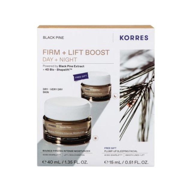 Korres Πακέτο Black Pine Κρέμα Ημέρας 40ml για Ξήρές & Δώρο White Pine Κρέμα Νύχτας 15ml