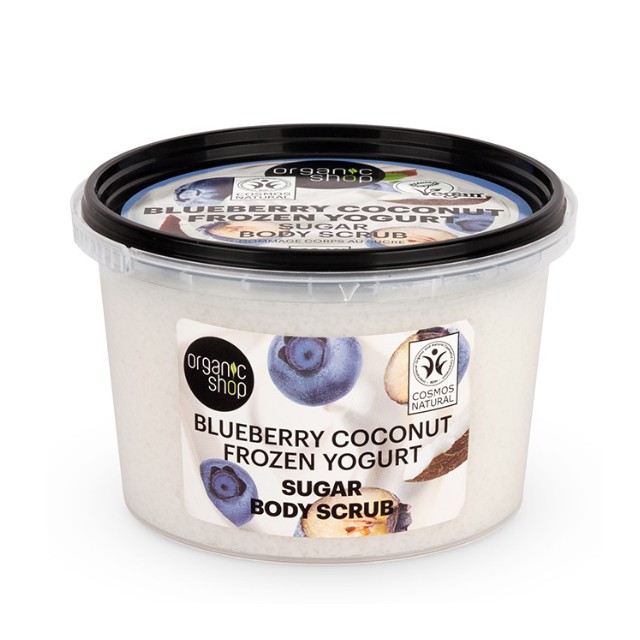 Natura Siberica Organic Shop Sugar Blueberry Coconut Frozen Yogurt Body Scrub 250ml