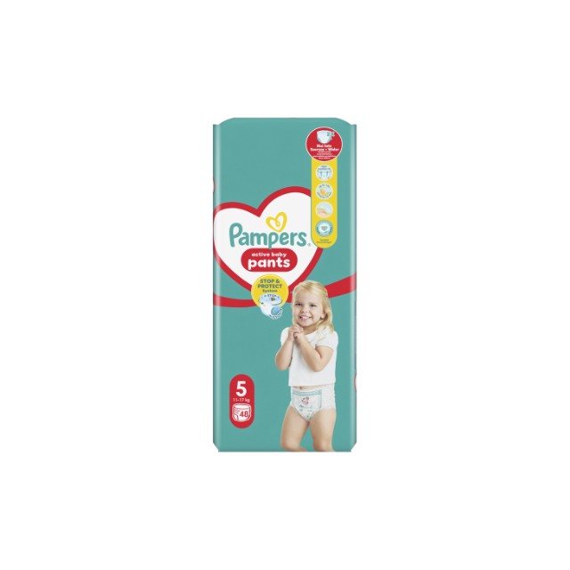 Pampers Pants Jumbo Pack Πάνες Βρακάκι No5 (12-17 kg) 48τμχ