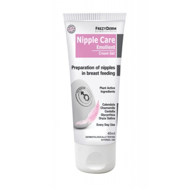 Frezyderm Nipple Care Μαλακτική Κρέμα για τις Θηλές, 40ml