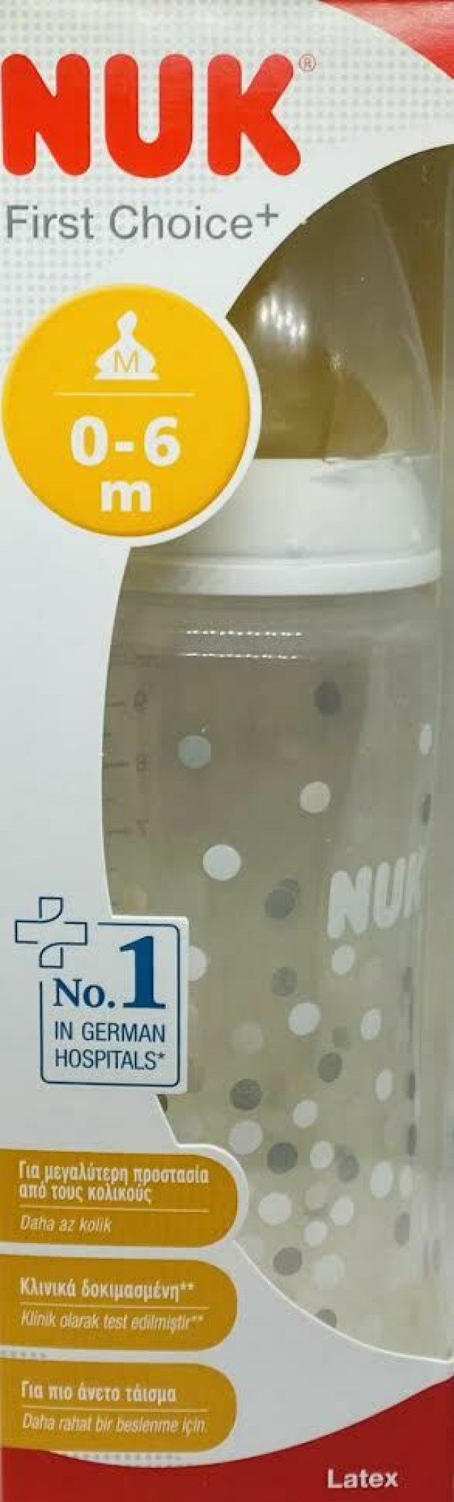 NUK Μπιμπερό Πλαστικό 0-6m First Choice+ Με Θηλή Καουτσούκ & Δείκτη Ελέγχου Θερμοκρασίας Λευκό Με Βούλες  (10.741.939), 300ml