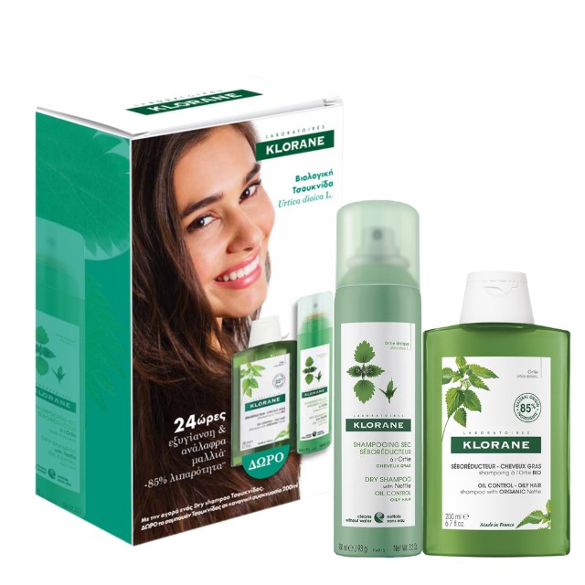 Klorane Urtica Dioica L. Βιολογική Τσουκνίδα Πακέτο Dry Shampoo 150ml & Δώρο Σαμπουάν 200ml