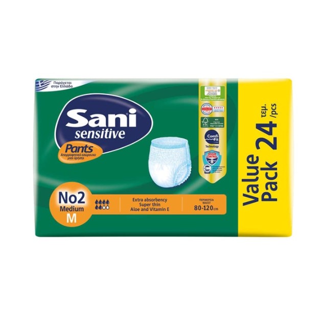Sani Sensitive Pants Medium Ελαστικό Εσώρουχο Ακράτειας No.2, 24τεμ