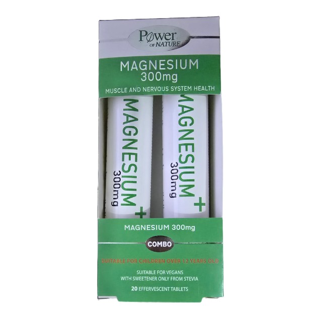 Power Health Πακέτο Magnesium 300mg 2x20 Αναβράζοντα Δισκία